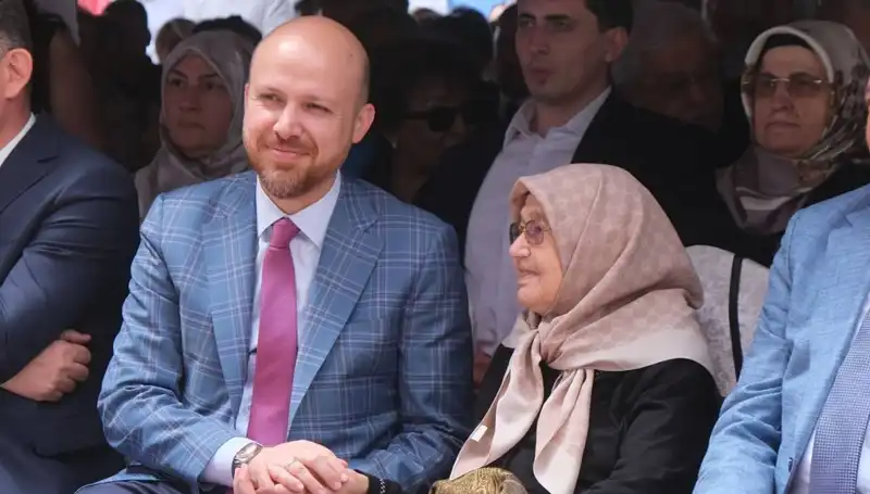 Türkiye Eğitiminde Küresel Başarı: Bilal Erdoğan'ın Açıklamaları
