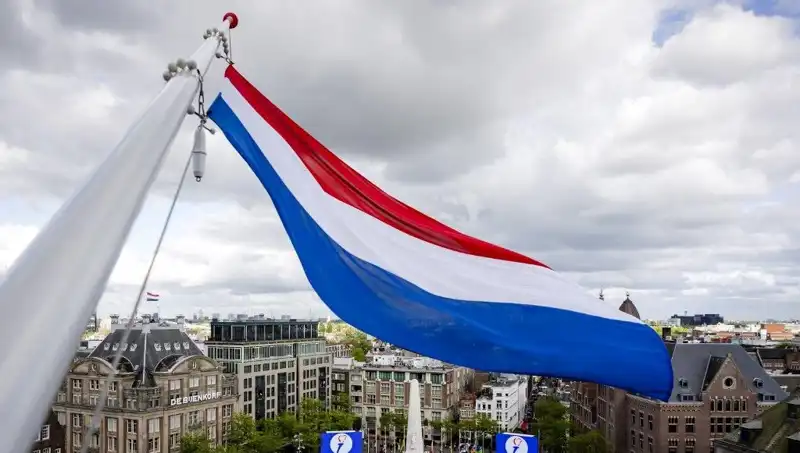 Hollanda'da İsrail Vatandaşlarına Yönelik Saldırılar: Güvenlik Endişeleri Artıyor