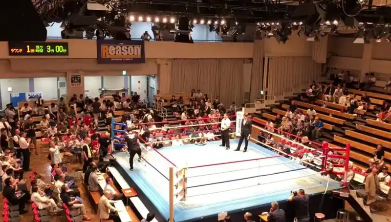 Japonya'da Şok Yaratan Ölümcül Turnuva: Bir Gün Arayla İki Trajik Olay