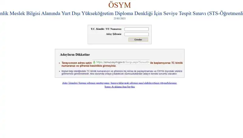 STS Öğretmenlik Sınav Sonuçları Açıklandı: Sorgulama İle Öğrenin!