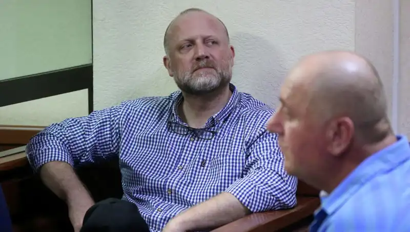Gürcistan'da Muhalefet Liderine Şok Tutuklama Kararı: Siyasi Gelişmeler Nereye Gidiyor?