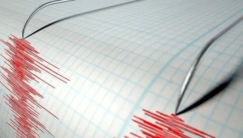 Bingöl'de 3,9 Büyüklüğünde Deprem: Can ve Mal Kaybı Olmadı mı?