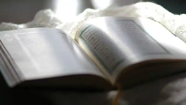 Kadir Suresi Nedir? Okuma ve Anlamı Üzerine Detaylı Rehber